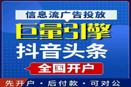 案例分享：SEM竞价推广助力企业品牌知名度提升