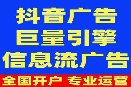 百度推广公司案例分享：效果显著的网络广告策略