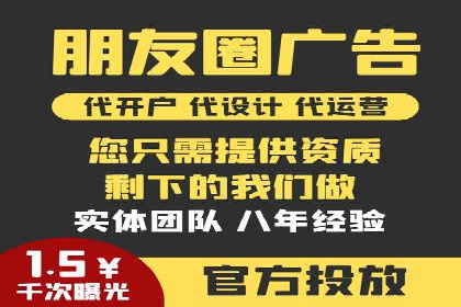 案例解析：SEM效果提升技巧